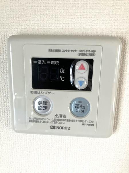 グリーン・ヴィラ　Ａ棟