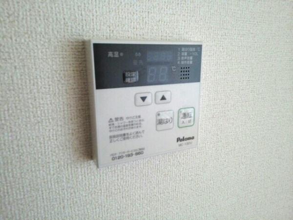 鳥取市雲山のアパート