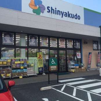 リビングタウン湖山　C棟(神薬堂湖山店)