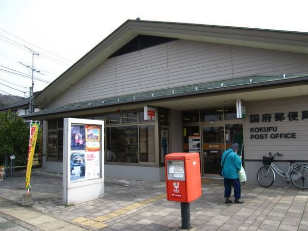 エバーコンフォート　C棟(国府郵便局)