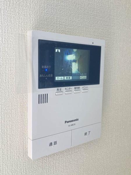 エバーコンフォート　D棟