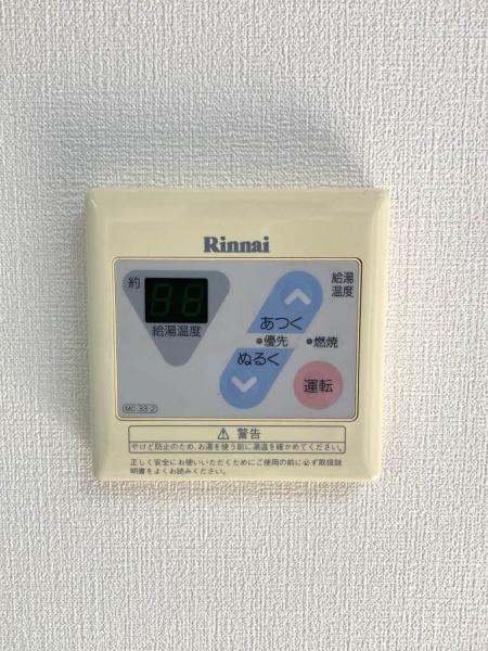 エバーコンフォート　D棟