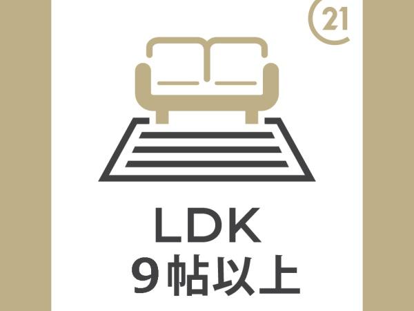 ハイツ　トベラA棟