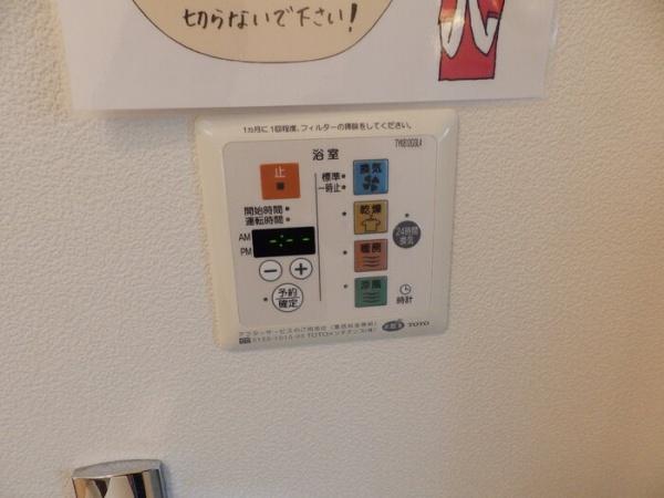 フェリーチェ立川Ｂ棟