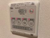 メゾン　ドゥ　アヴィニヨン