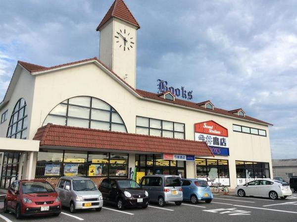 ファミリーコーポⅡ((株)今井書店吉成店)