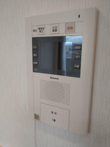 グランマスト富安