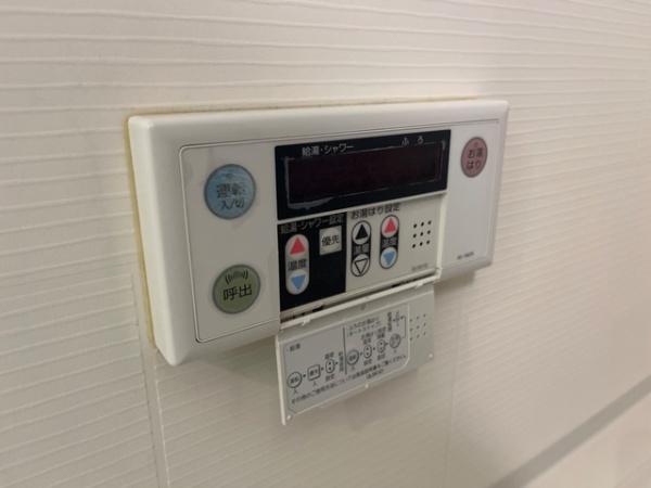 ヒラソル