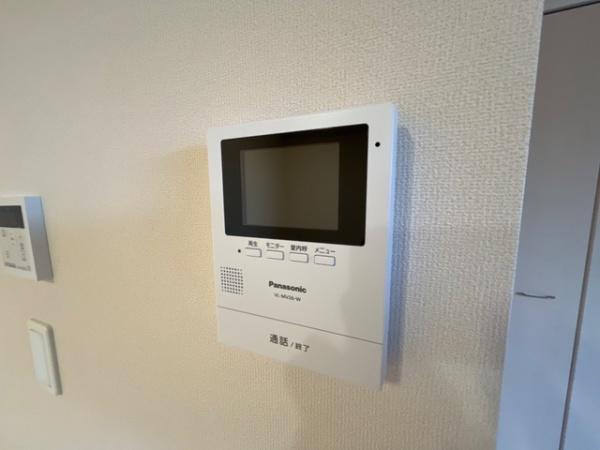 メゾン　ドゥ　ロワール
