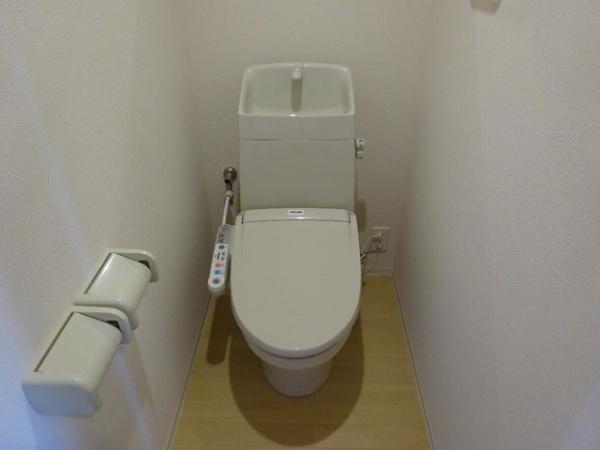 メゾン　ドゥ　ロワール