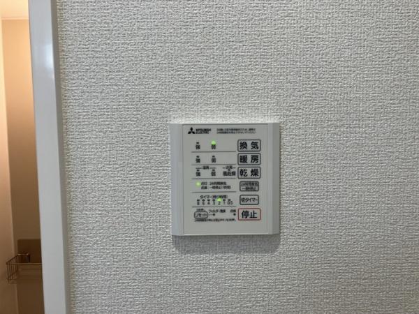 セレーネ寺町
