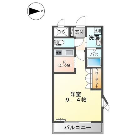 エスポア―ル中町
