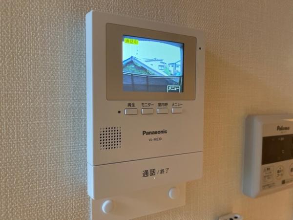 エスポア―ル中町