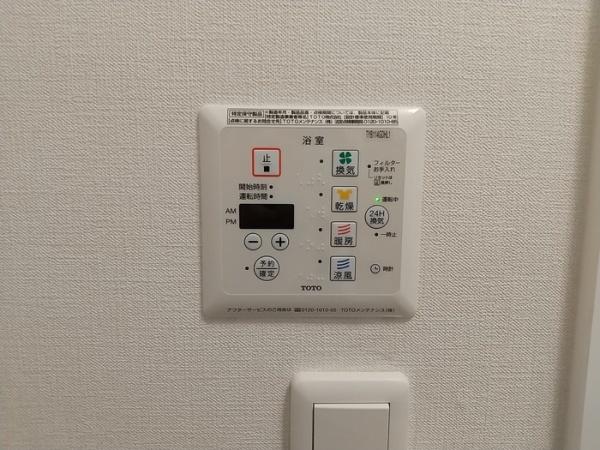 リクラ・クレマチス　B棟