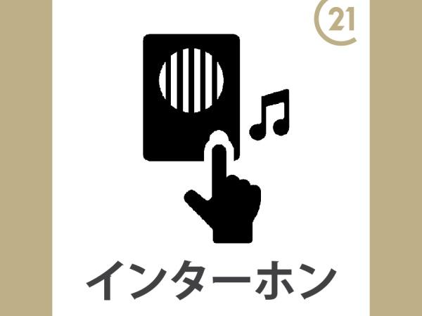 吉成借家　福田邸
