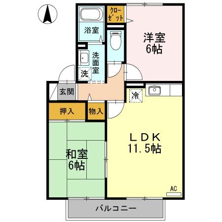 ヴェールヴィル2　C棟