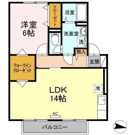 シャトレー緑ヶ丘　Ａ