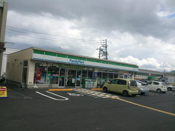 アルヴィータ(ファミリーマート鳥取商栄町店)