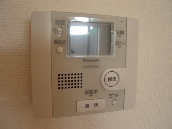 鳥取市南安長３丁目のマンション