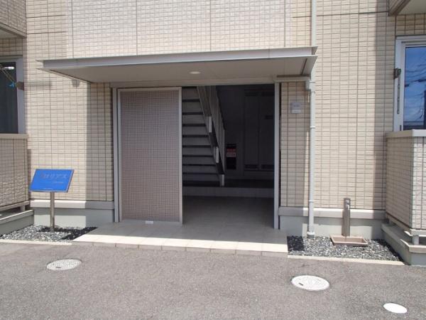 グロリアス