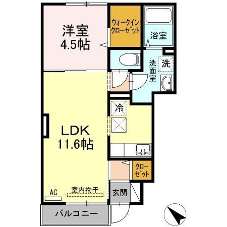アゼリア福吉