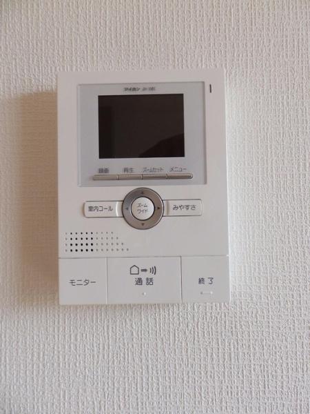 アゼリア福吉