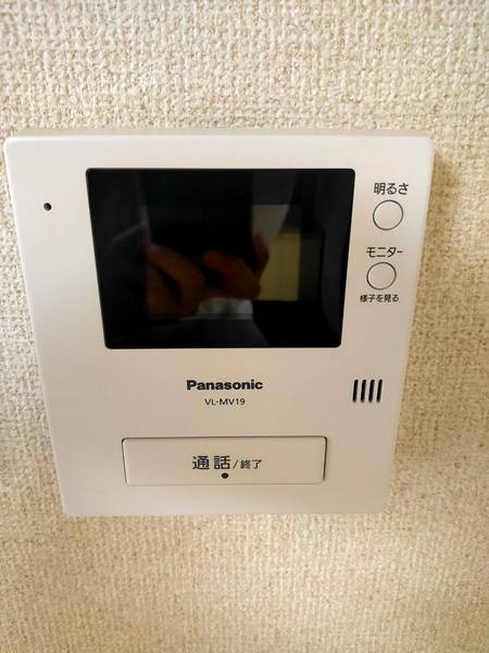 名古屋市天白区池見１丁目のマンション