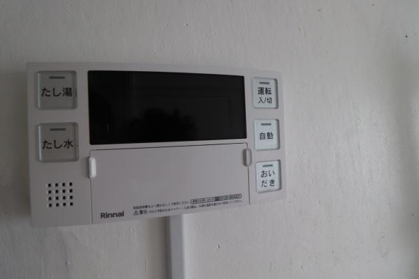 ファミール青葉台