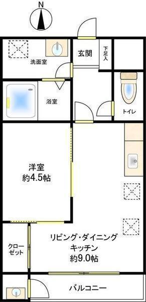 リバティー寿