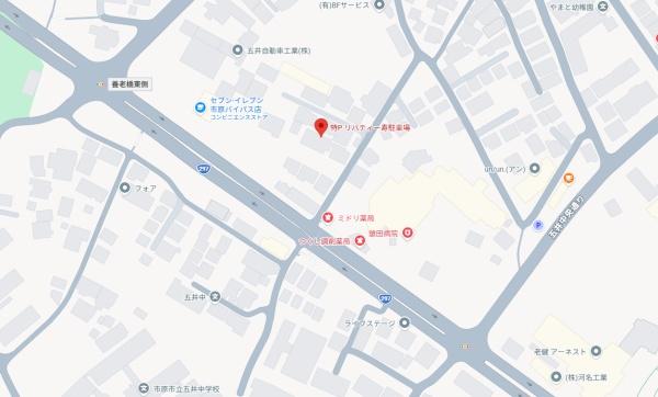 リバティー寿