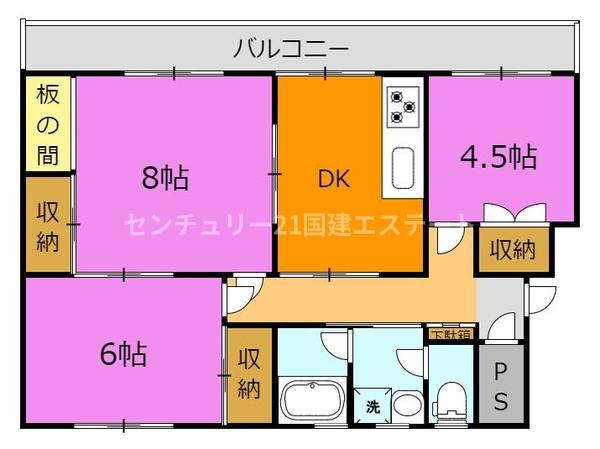 レインボーハウス有秋台西Ｃ35棟