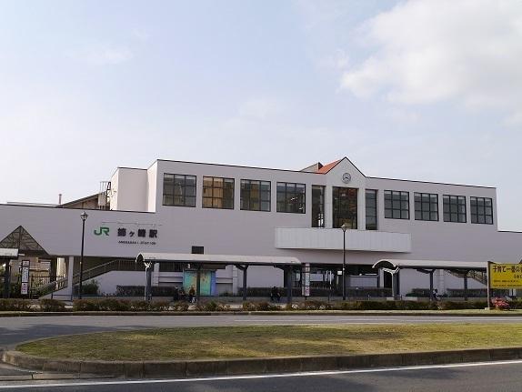 レインボーハウス有秋台西C35棟(姉ヶ崎駅)