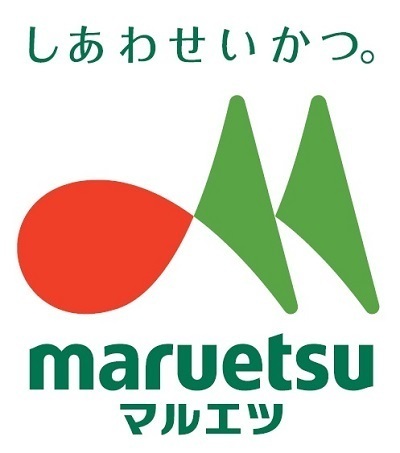アイリスA(マルエツ国分寺台店)