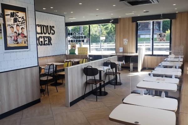 レインボーハウス有秋台西C36棟(マクドナルド姉崎店)