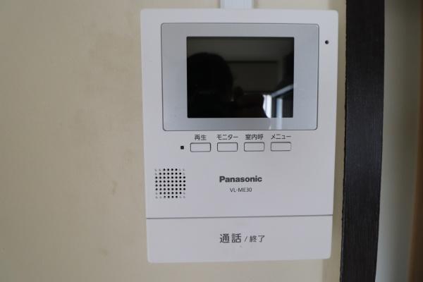 レインボーハウス有秋台西Ｃ36棟