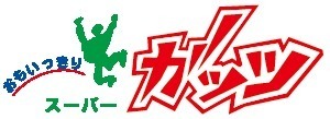 市原市馬立の貸家(スーパーガッツ馬立本店)