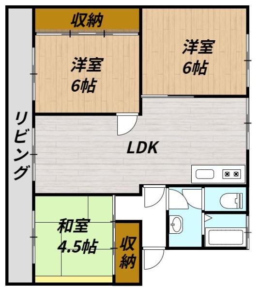 レインボータウン有秋台
