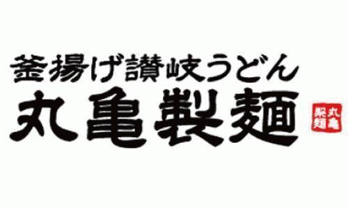 第3佐藤コーポ(マクドナルド市原青柳店)