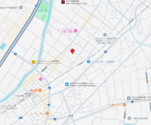 宍倉ハイツ2号棟
