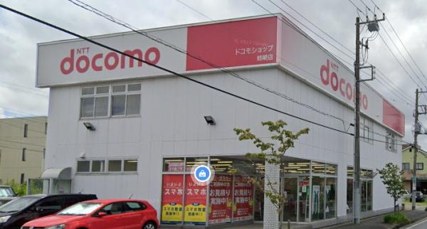 宍倉ハイツ2号棟(ドコモショップ姉崎店)