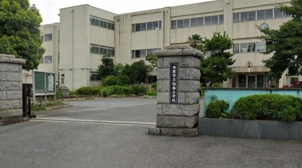 みずほハイツ(市原市立白金小学校)