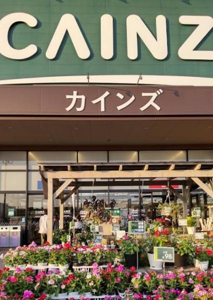 大堀一棟貸マンション(カインズ富津店)