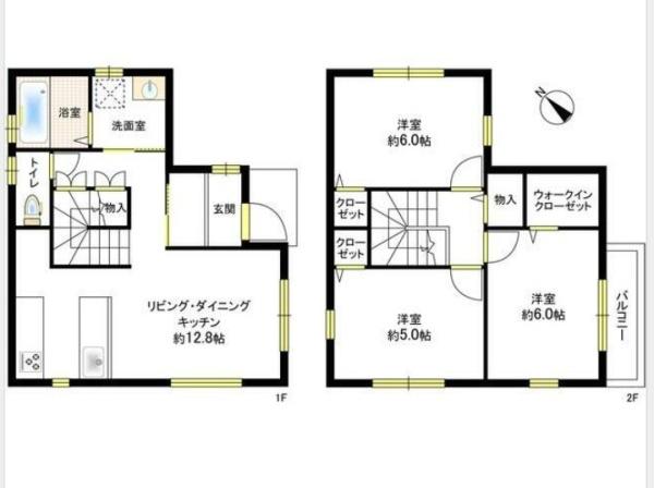 姉崎貸戸建