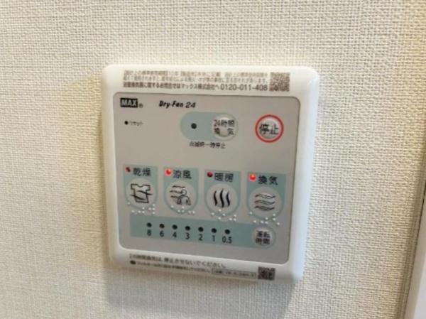プレシャスⅡ