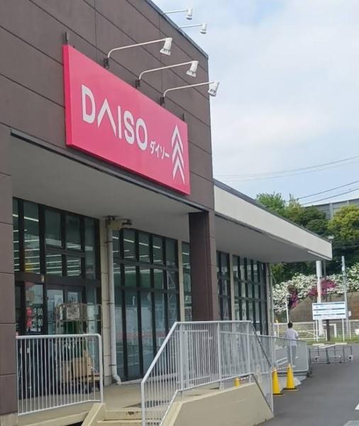 市原市古市場のアパート(ダイソー古市場店)