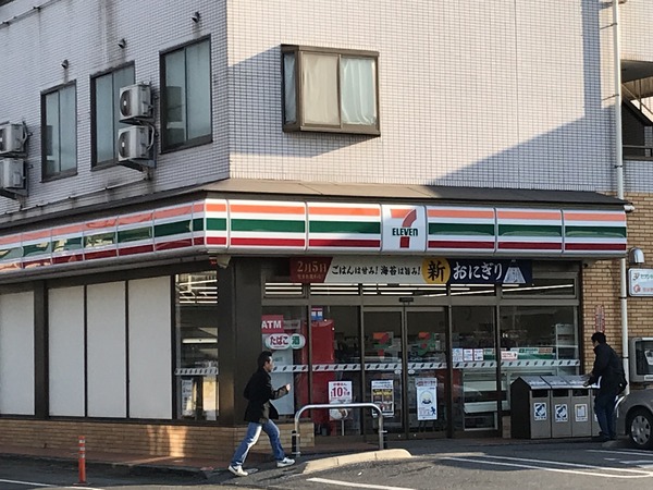 グリーンパレス(セブンイレブン五所店)