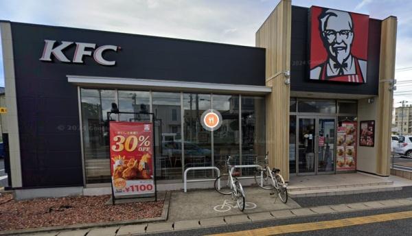 姉崎西二丁目戸建Ｃ(ケンタッキーフライドチキン姉ヶ崎店)