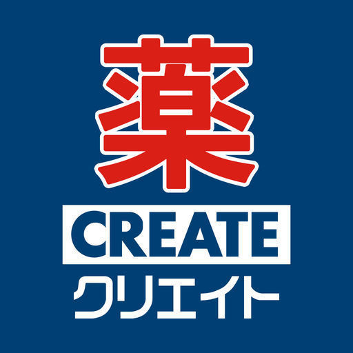 ニューコスモ(クリエイトエス・ディー市原君塚店)