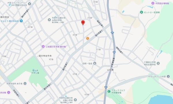 アーバン市原３号館