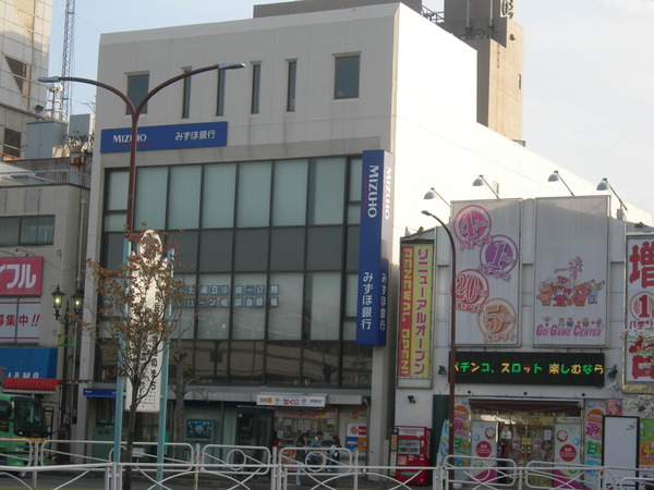 アルメリア(みずほ銀行五井支店)